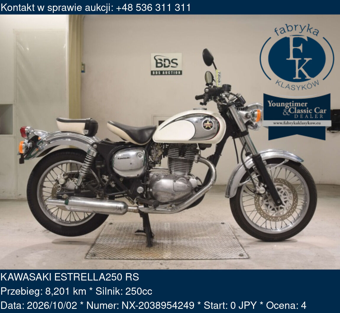 KAWASAKI ESTRELLA250 RS  - zdjęcie 2