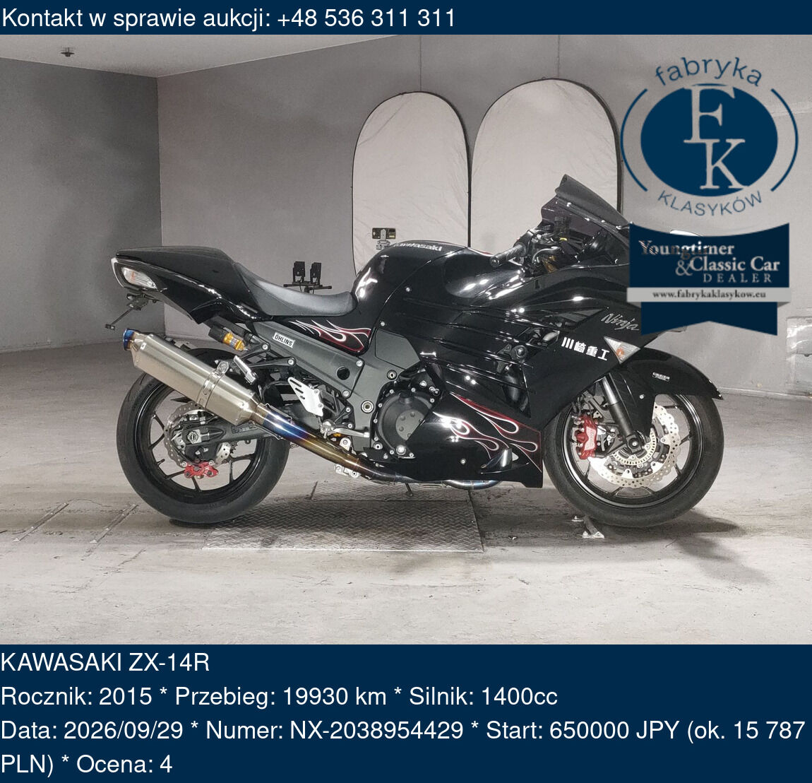 KAWASAKI ZX-14R 2015 - zdjęcie 2
