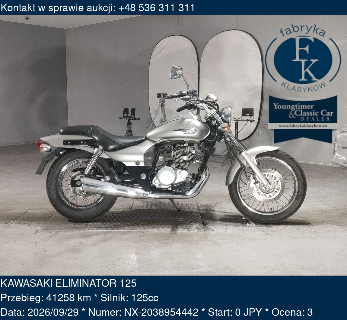 KAWASAKI ELIMINATOR 125  - zdjęcie 2