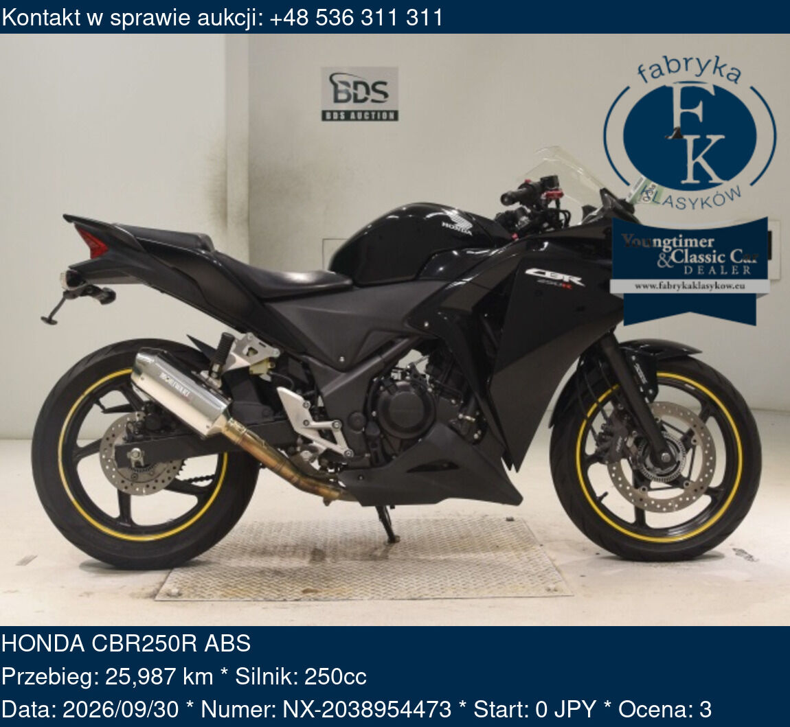 HONDA CBR250R ABS  - zdjęcie 2