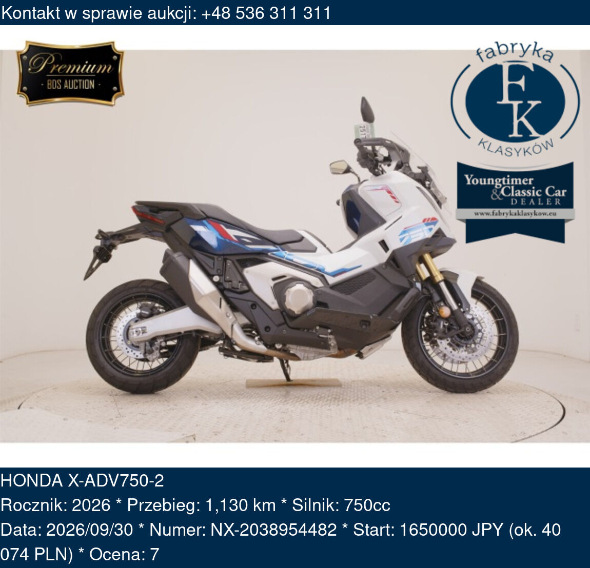 HONDA X-ADV750-2 2026 - zdjęcie 2