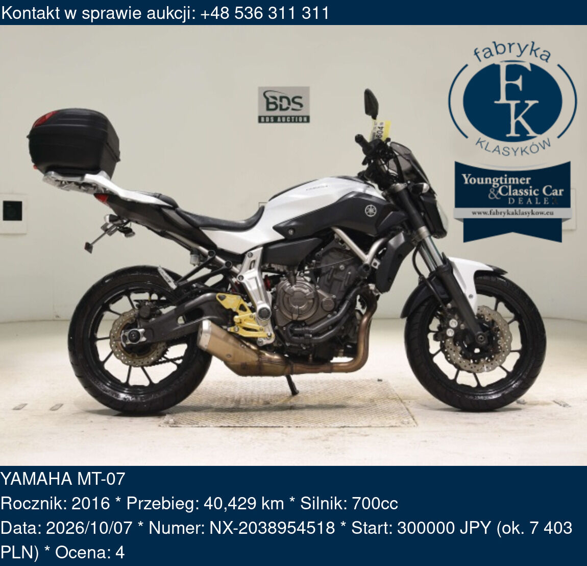 YAMAHA MT-07 2016 - zdjęcie 2