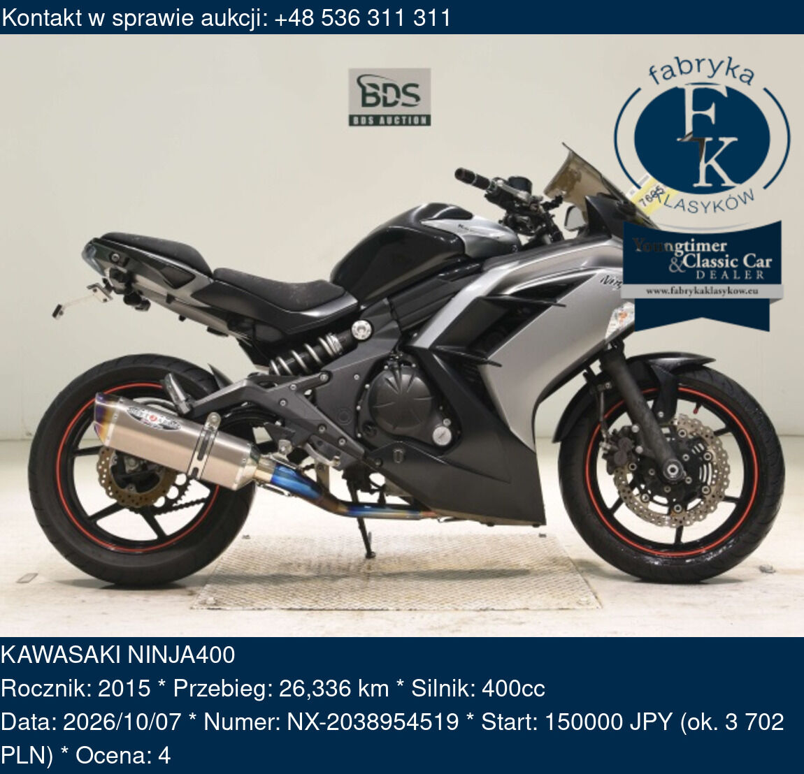 KAWASAKI NINJA400 2015 - zdjęcie 2