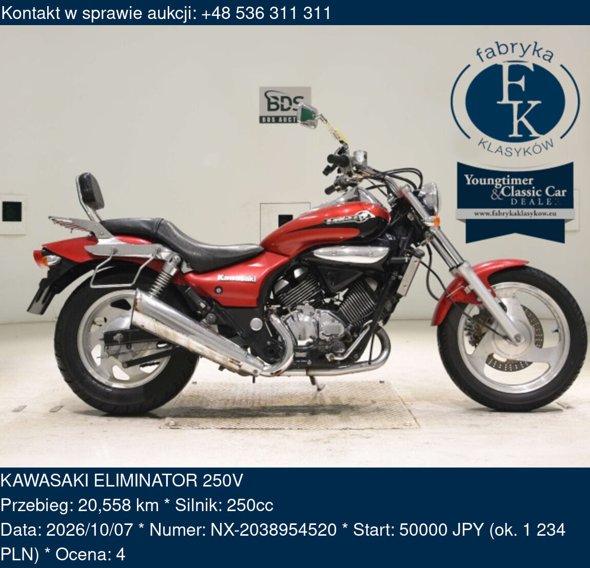 KAWASAKI ELIMINATOR 250V  - zdjęcie 2