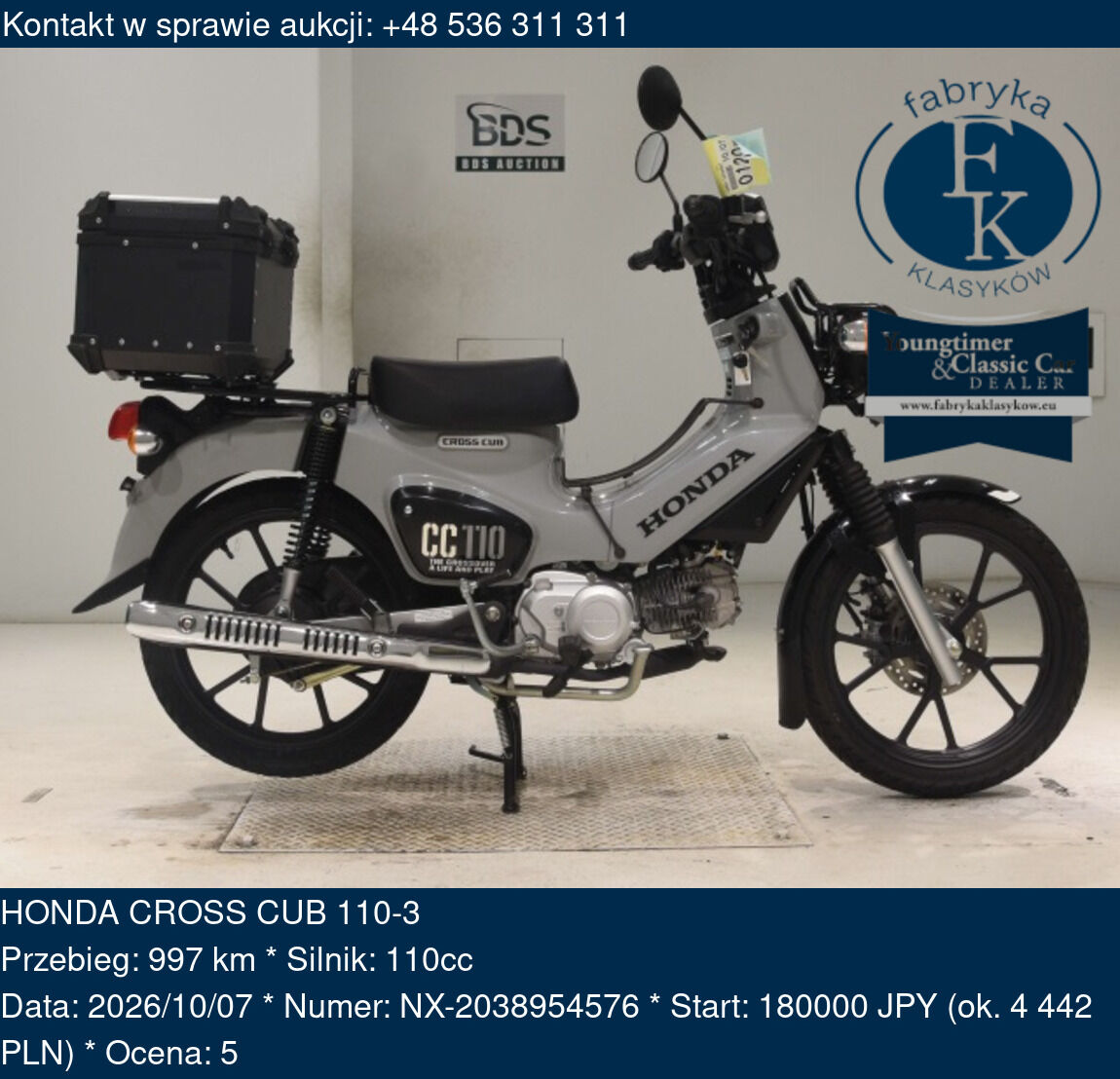 HONDA CROSS CUB 110-3  - zdjęcie 2