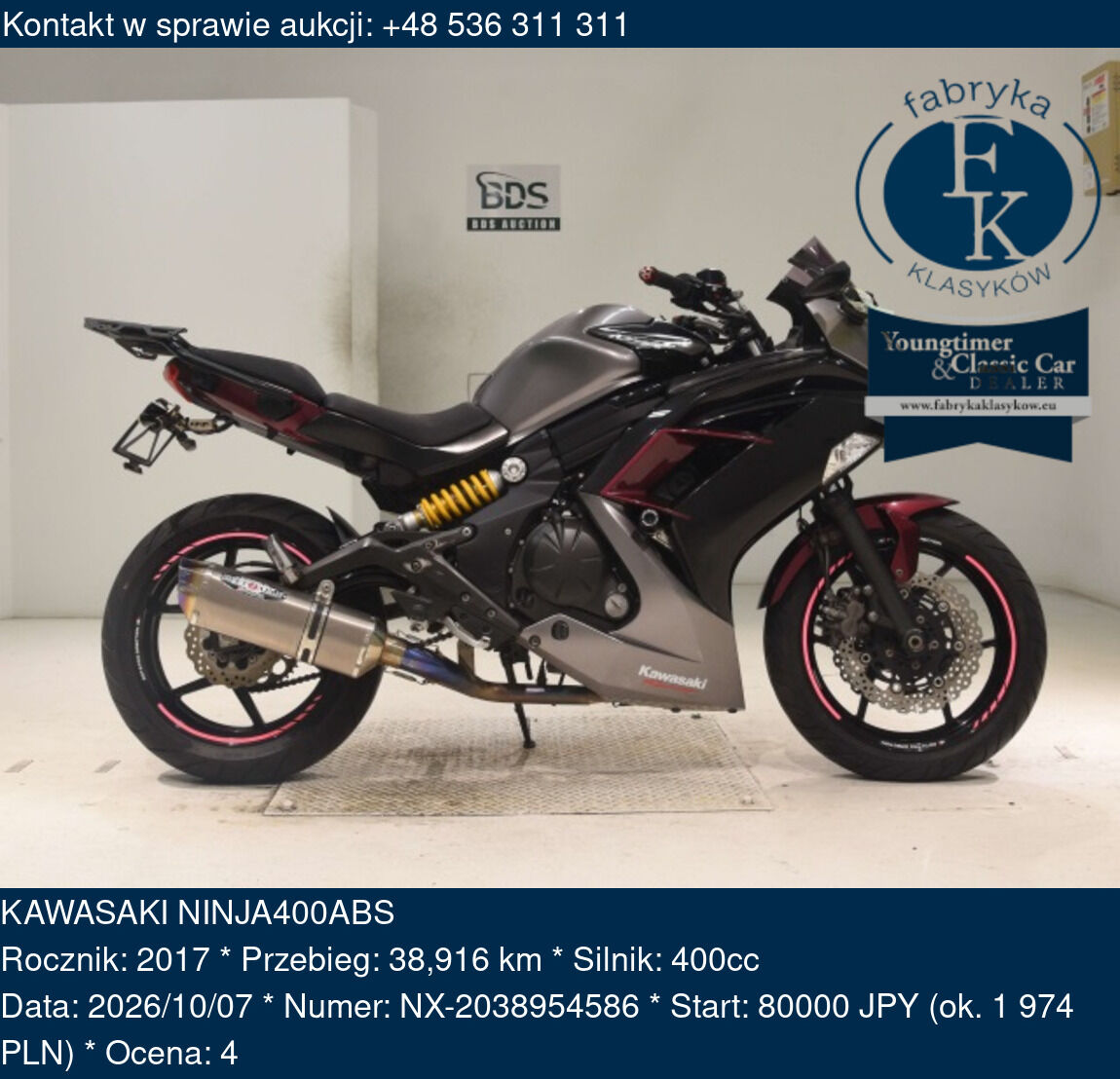 KAWASAKI NINJA400ABS 2017 - zdjęcie 2
