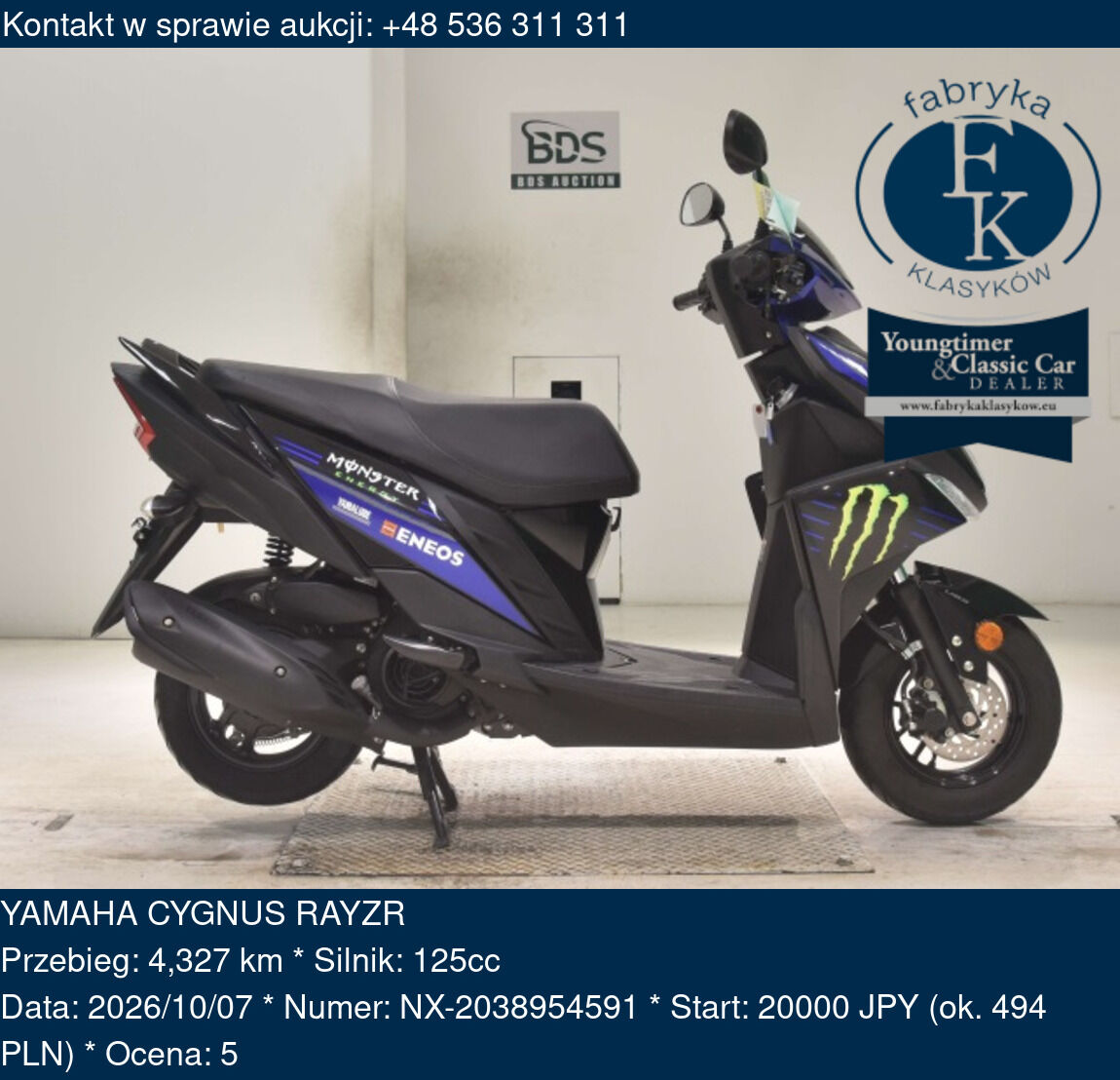 YAMAHA CYGNUS RAYZR  - zdjęcie 2