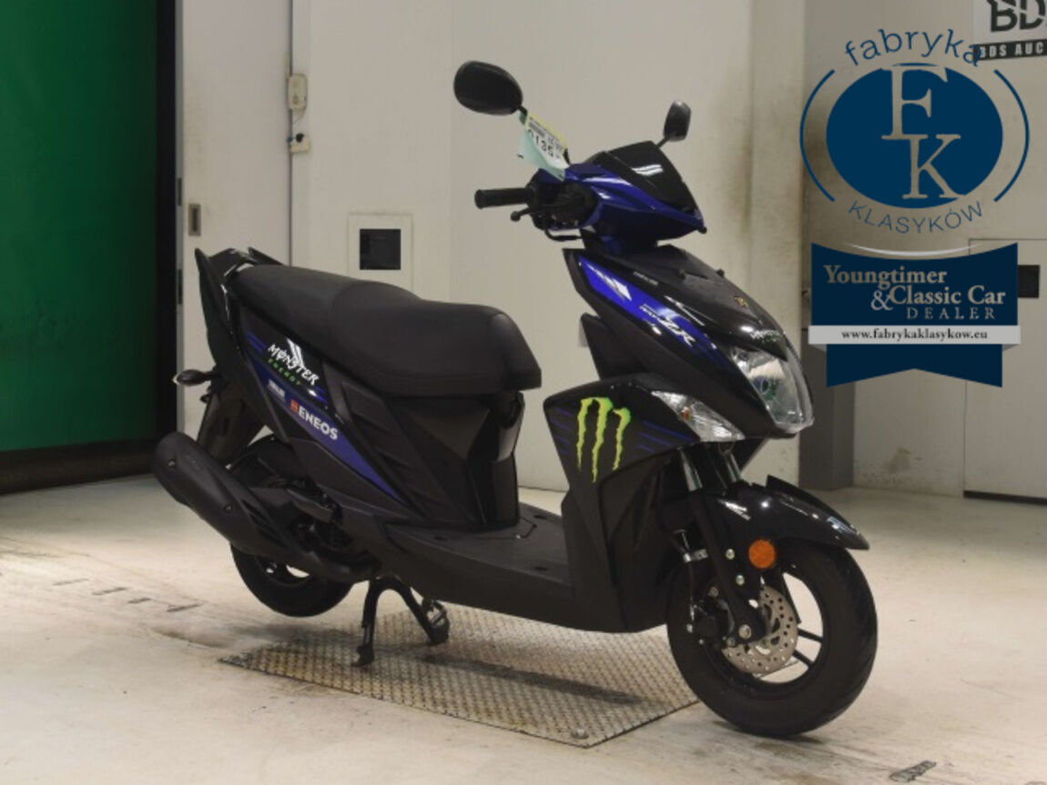 YAMAHA CYGNUS RAYZR  - zdjęcie 4
