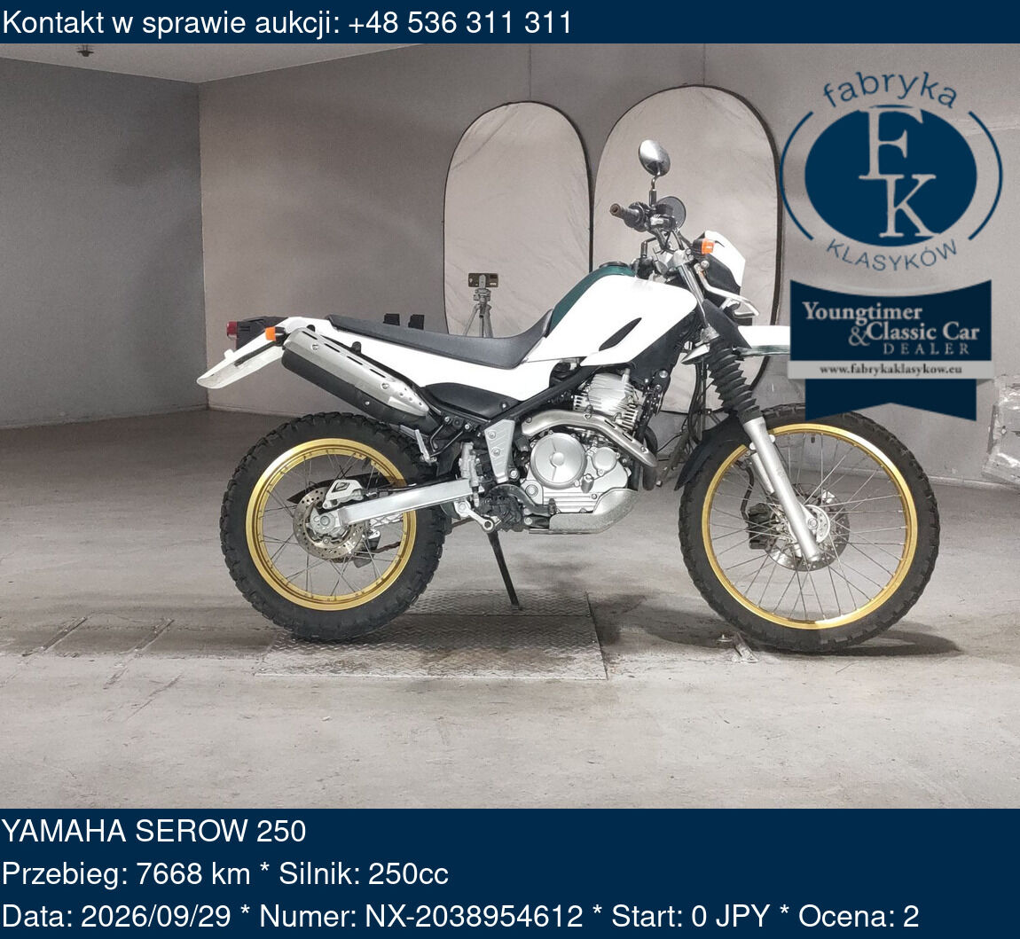 YAMAHA SEROW 250  - zdjęcie 2