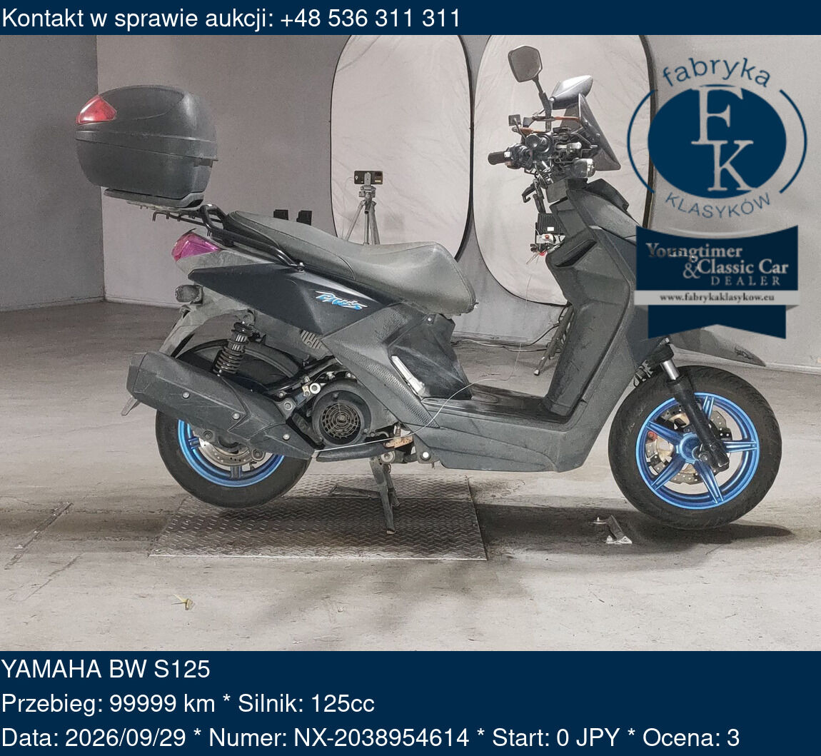 YAMAHA BW S125  - zdjęcie 2