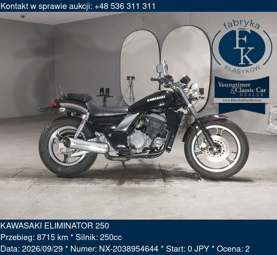 KAWASAKI ELIMINATOR 250  - zdjęcie 2
