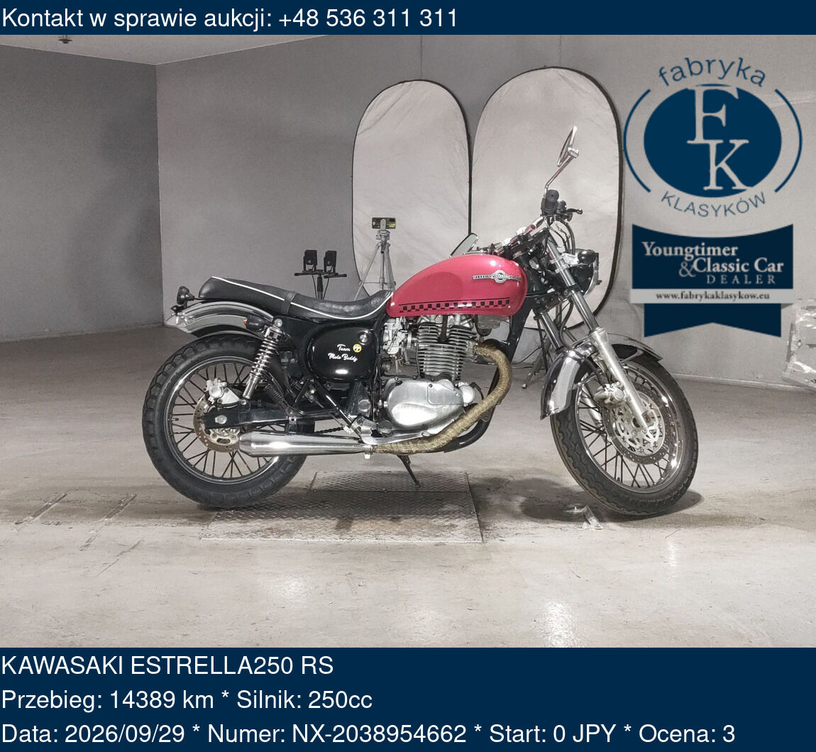 KAWASAKI ESTRELLA250 RS  - zdjęcie 2