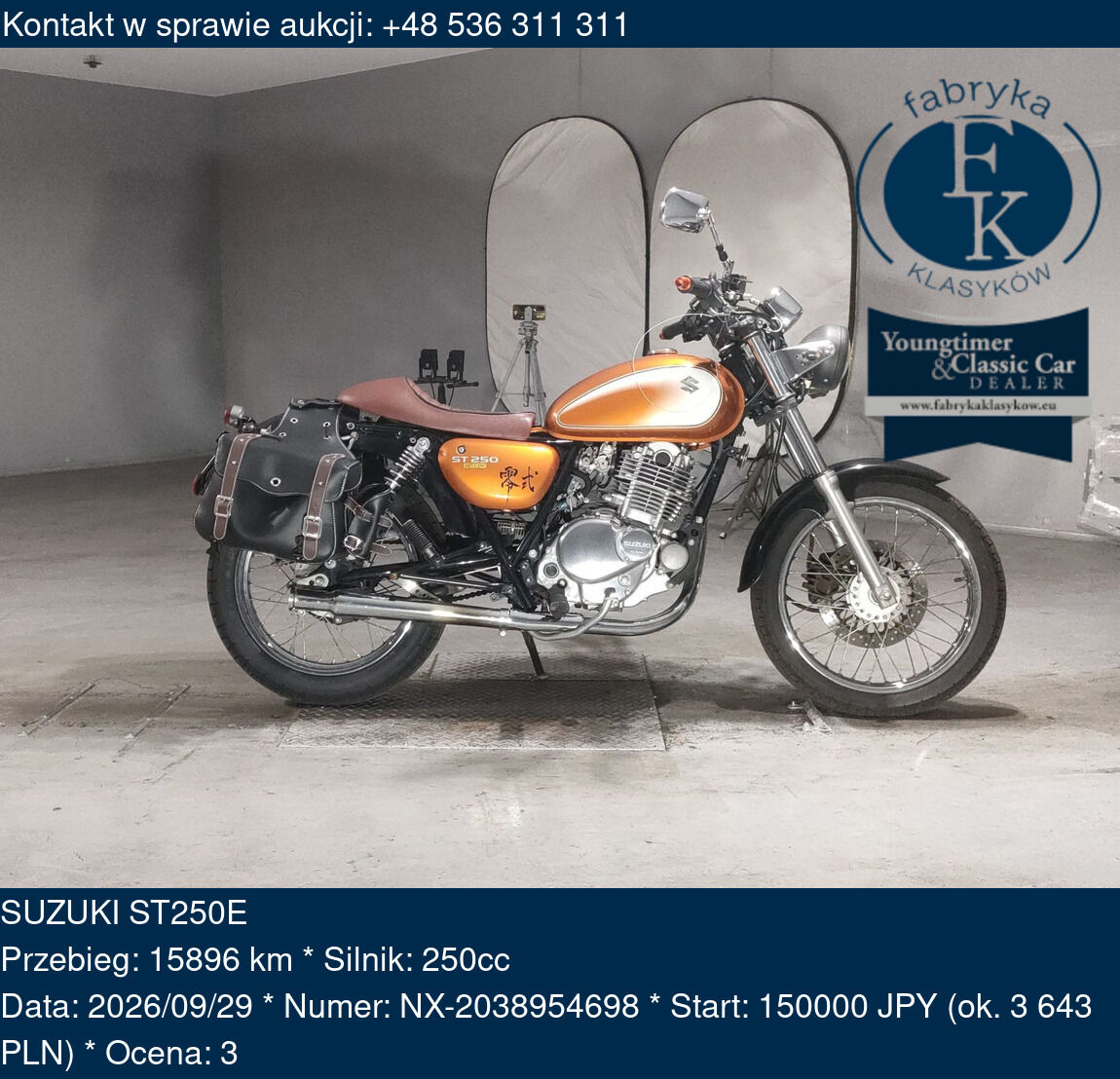 SUZUKI ST250E  - zdjęcie 2