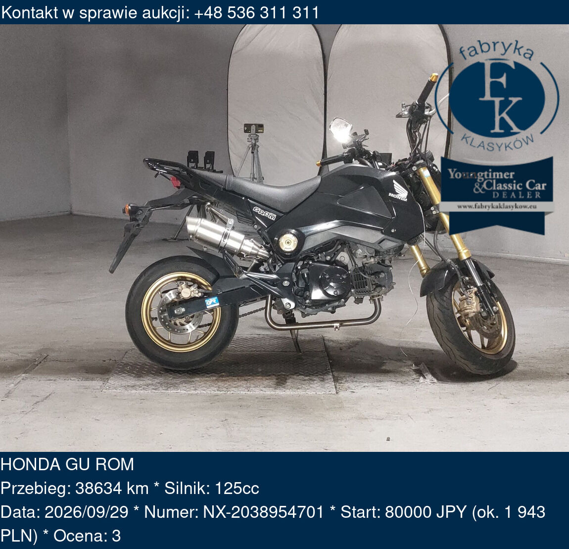 HONDA GU ROM  - zdjęcie 2