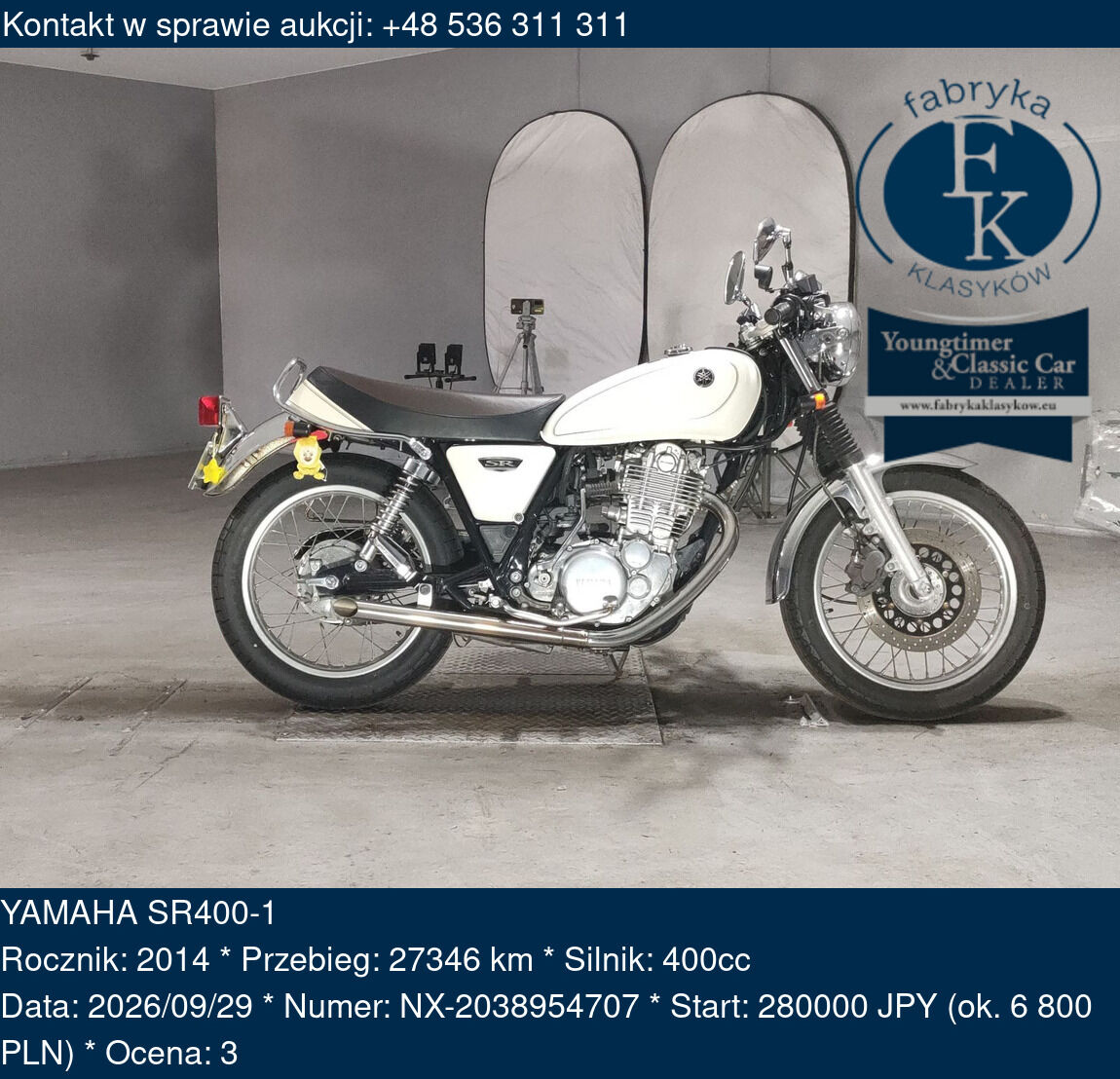 YAMAHA SR400-1 2014 - zdjęcie 2