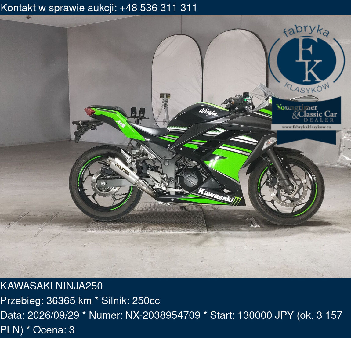 KAWASAKI NINJA250  - zdjęcie 2
