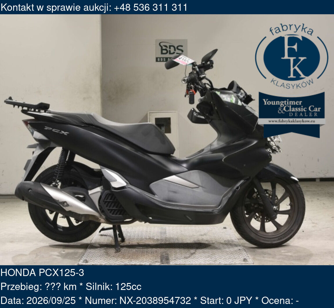 HONDA PCX125-3  - zdjęcie 2