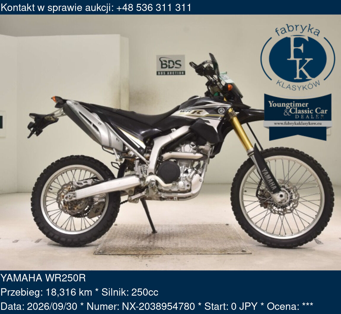YAMAHA WR250R  - zdjęcie 2