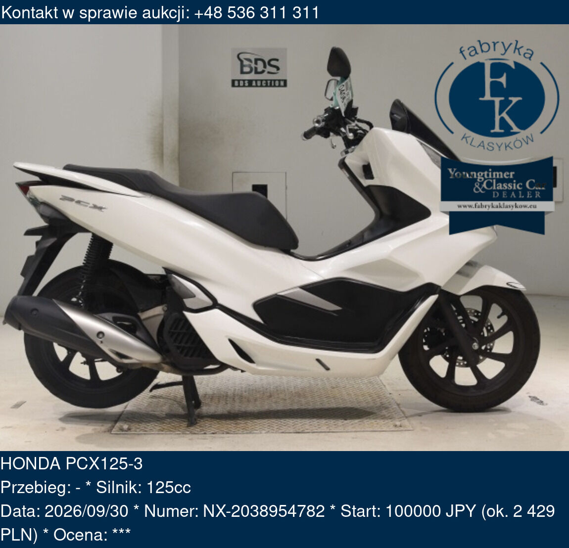 HONDA PCX125-3  - zdjęcie 2