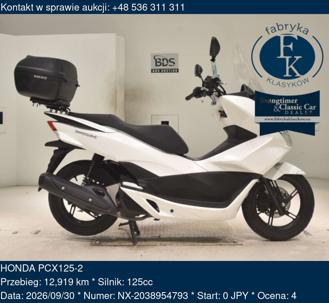 HONDA PCX125-2  - zdjęcie 2