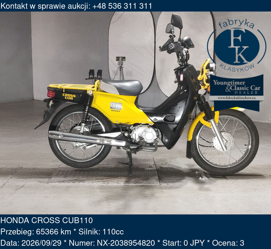 HONDA CROSS CUB110  - zdjęcie 2