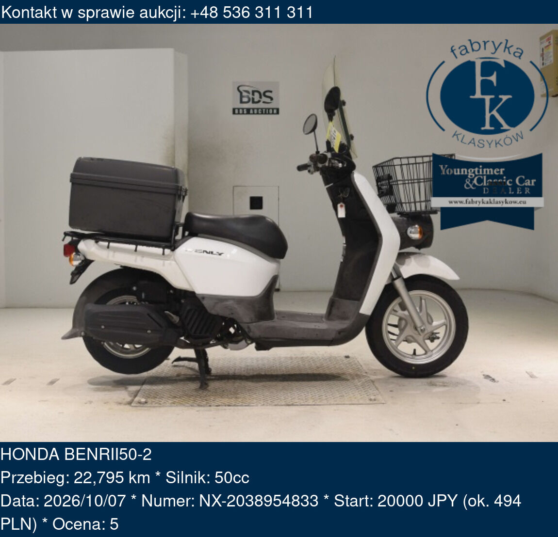HONDA BENRII50-2 - zdjęcie 2