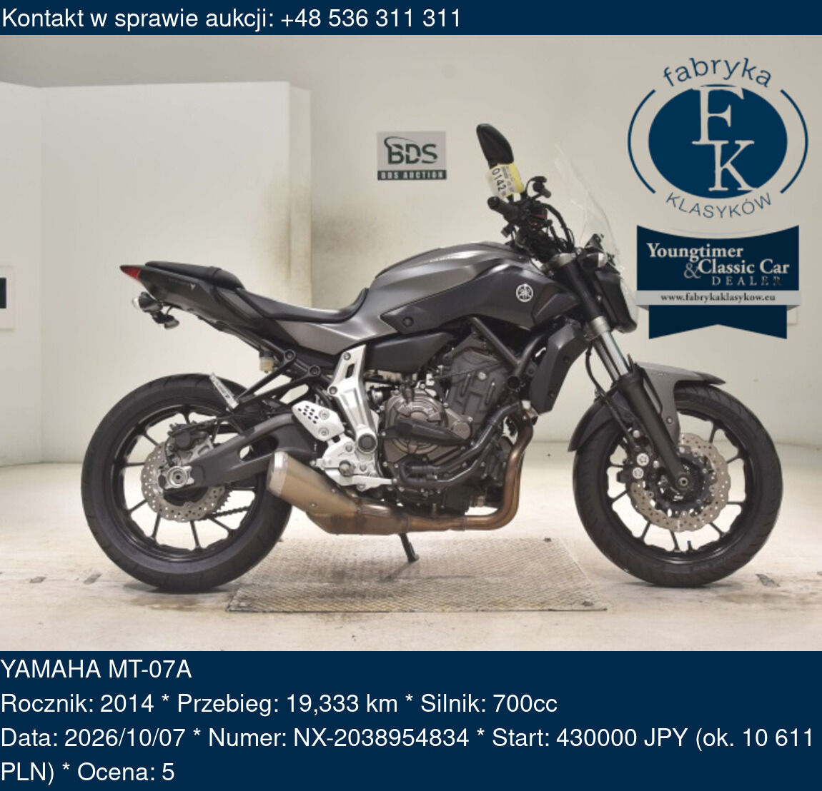 YAMAHA MT-07A 2014 - zdjęcie 2