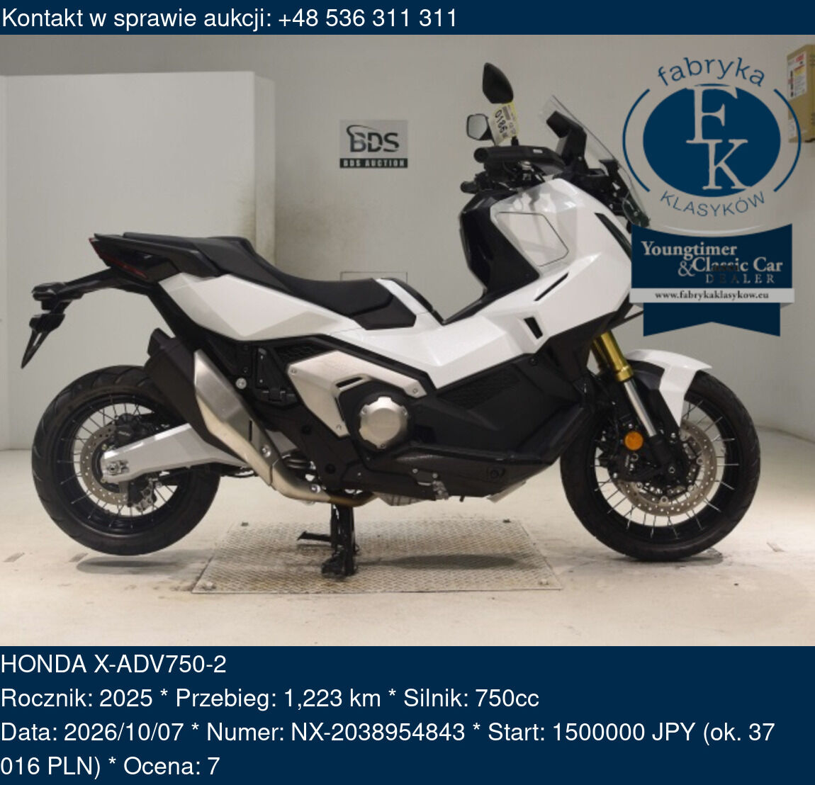 HONDA X-ADV750-2 2025 - zdjęcie 2
