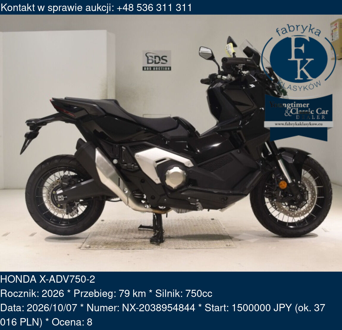 HONDA X-ADV750-2 2026 - zdjęcie 2