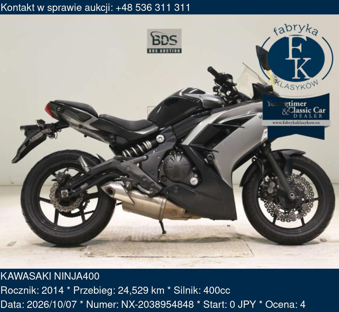 KAWASAKI NINJA400 2014 - zdjęcie 2