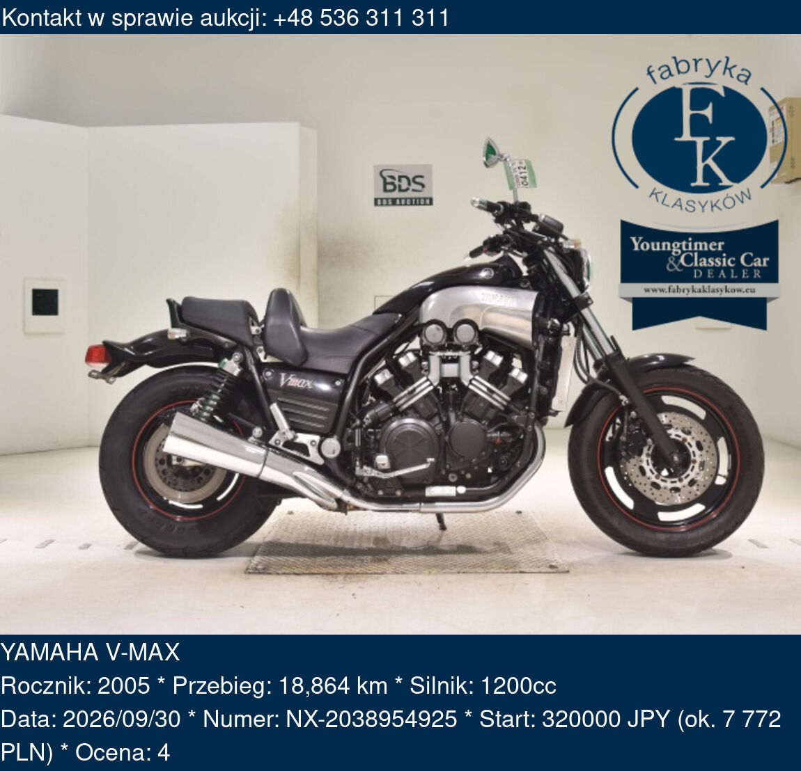 YAMAHA V-MAX 2005 - zdjęcie 2