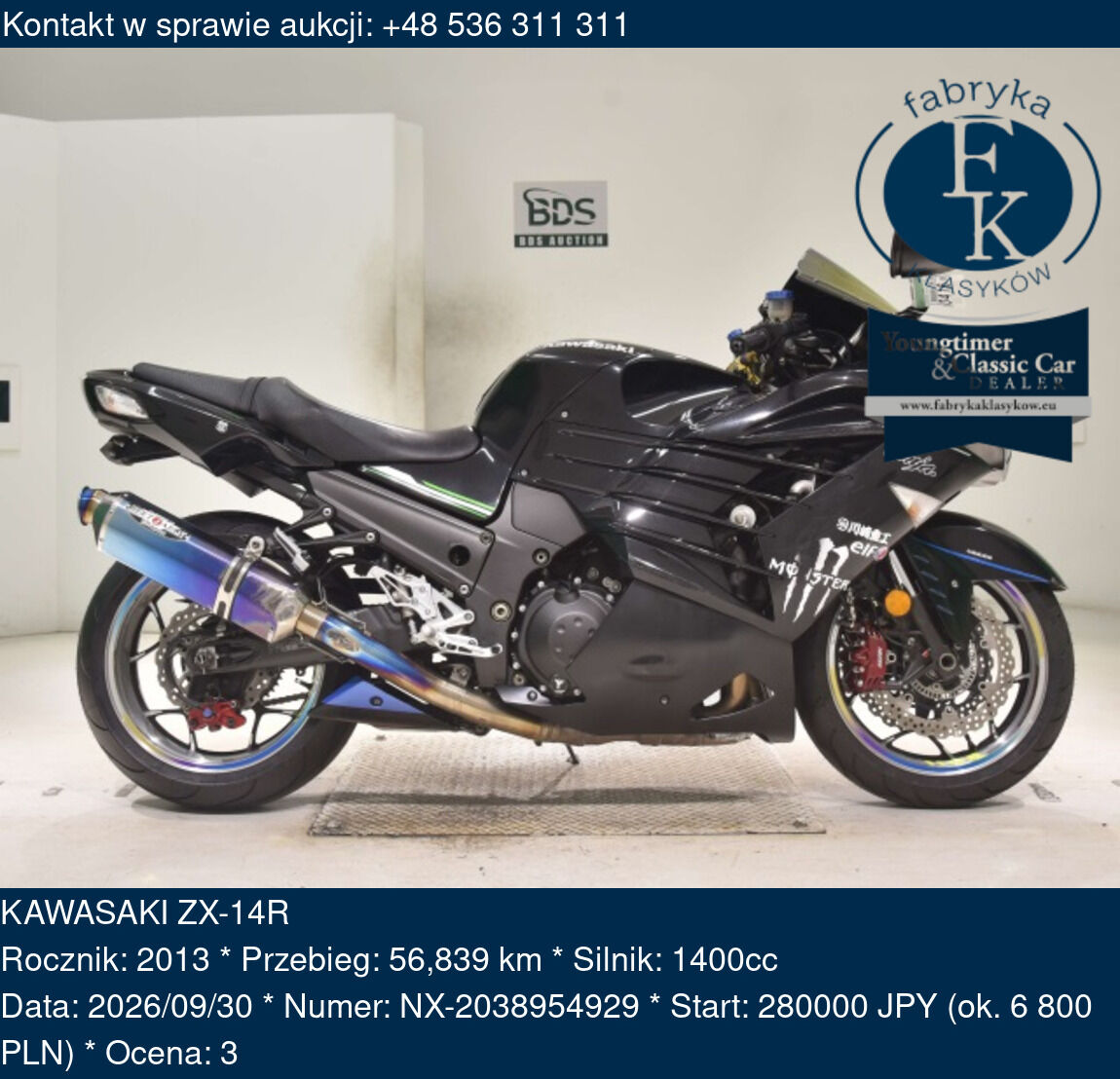 KAWASAKI ZX-14R 2013 - zdjęcie 2