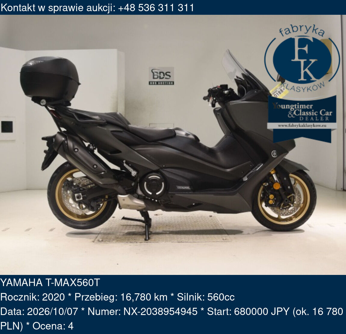 YAMAHA T-MAX560T 2020 - zdjęcie 2
