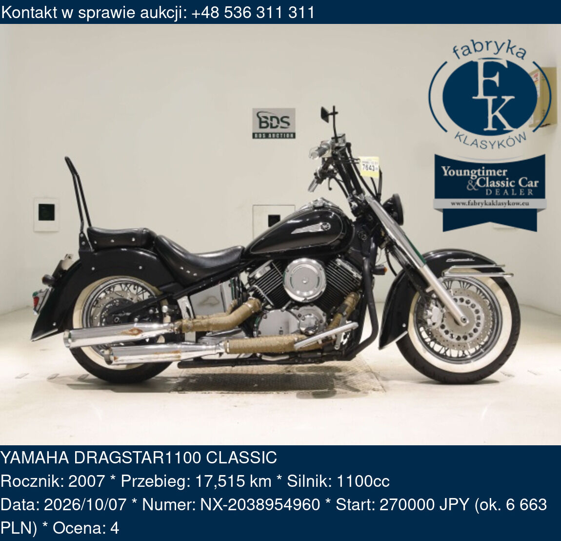 YAMAHA DRAGSTAR1100 CLASSIC 2007 - zdjęcie 2