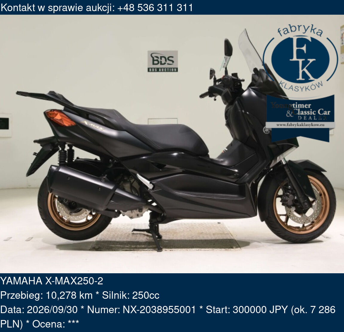 YAMAHA X-MAX250-2  - zdjęcie 2