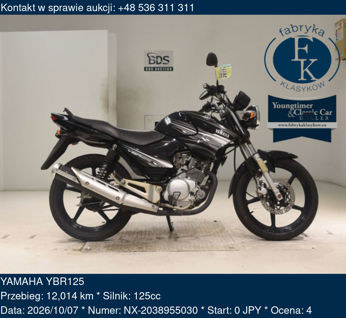 YAMAHA YBR125  - zdjęcie 2