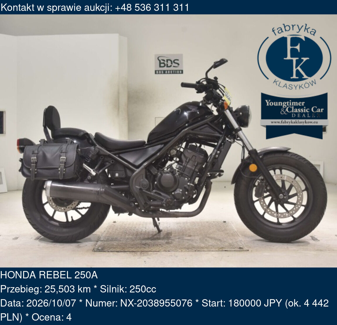 HONDA REBEL 250A  - zdjęcie 2