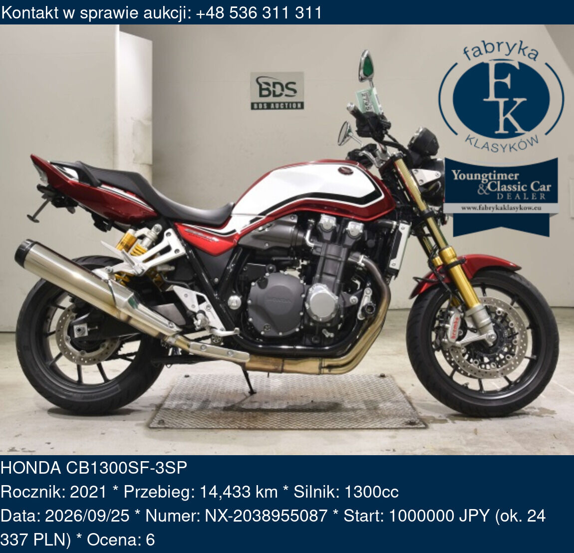HONDA CB1300SF-3SP 2021 - zdjęcie 2
