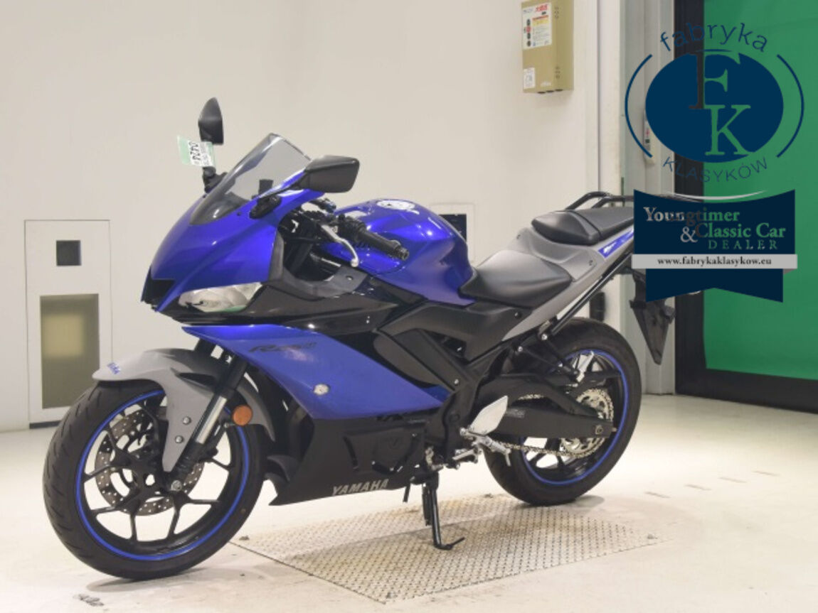 YAMAHA YZF-R25  - zdjęcie 5