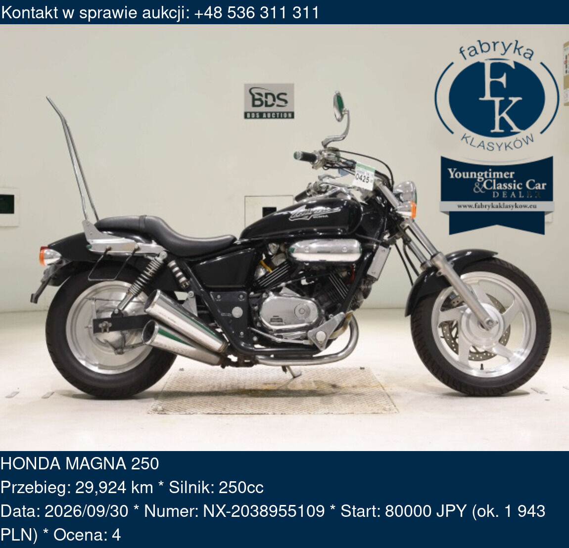 HONDA MAGNA 250  - zdjęcie 2