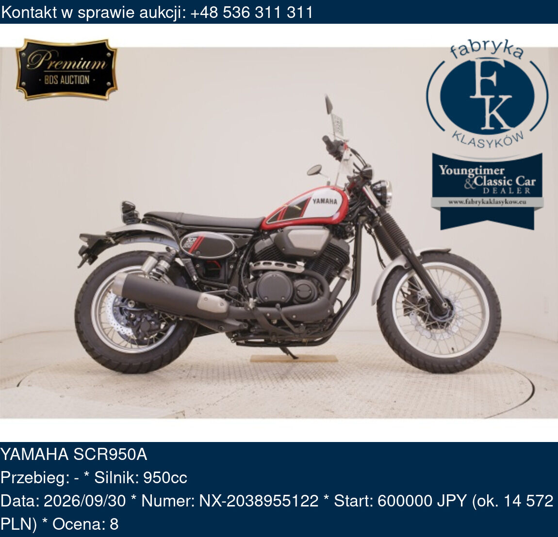 YAMAHA SCR950A  - zdjęcie 2
