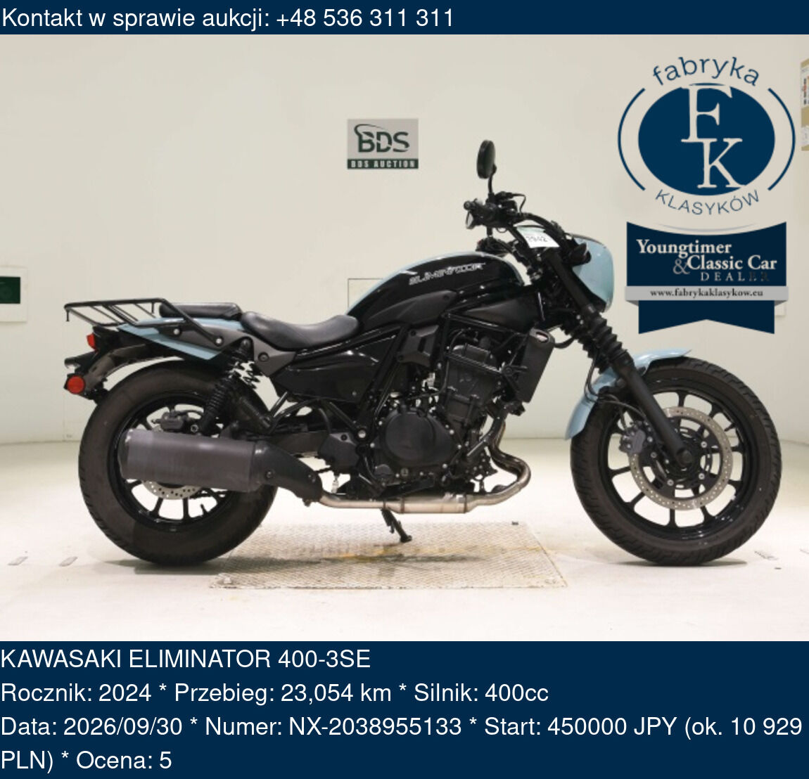 KAWASAKI ELIMINATOR 400-3SE 2024 - zdjęcie 2