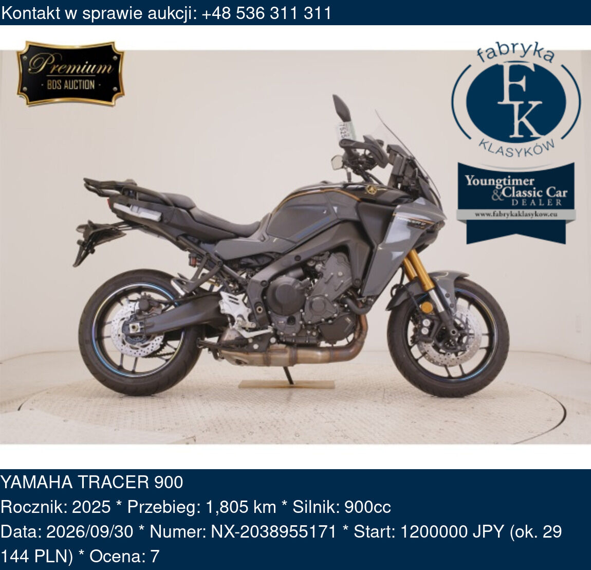 YAMAHA TRACER 900 2025 - zdjęcie 2