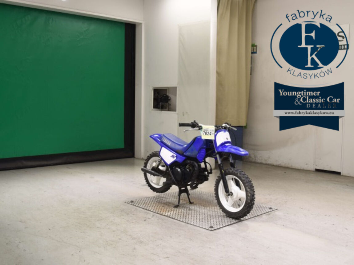 YAMAHA PW50  - zdjęcie 4