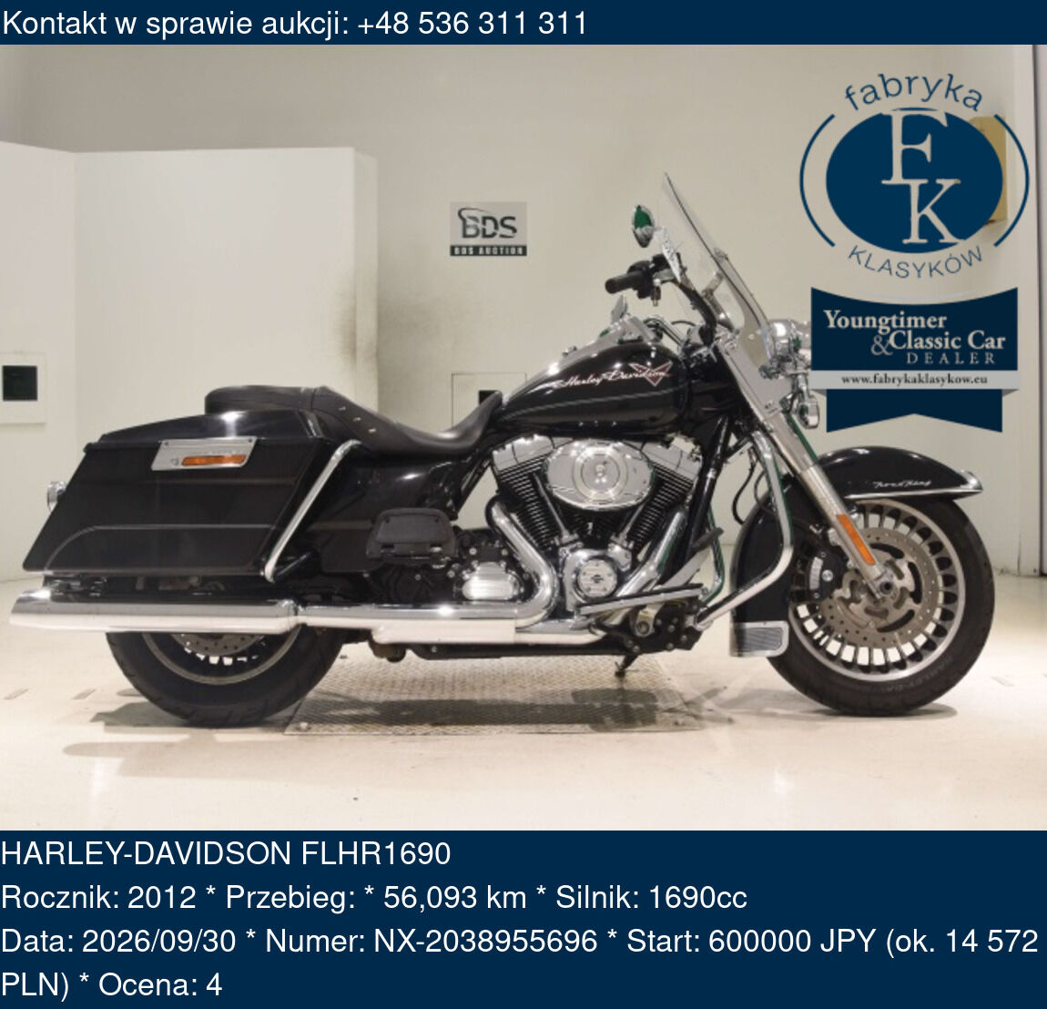 HARLEY-DAVIDSON FLHR1690 2012 - zdjęcie 2