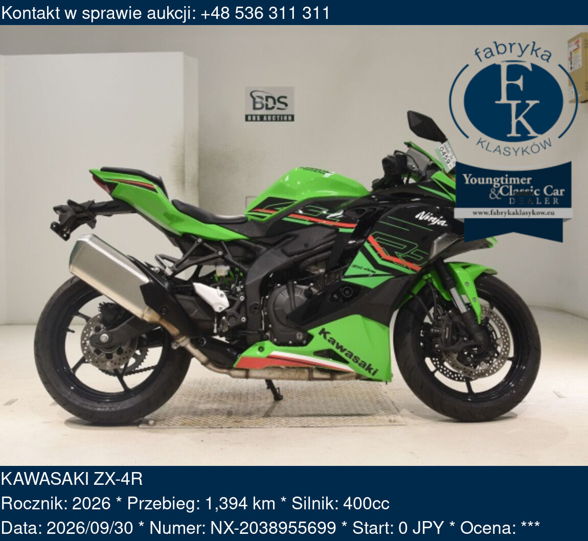 KAWASAKI ZX-4R 2026 - zdjęcie 2