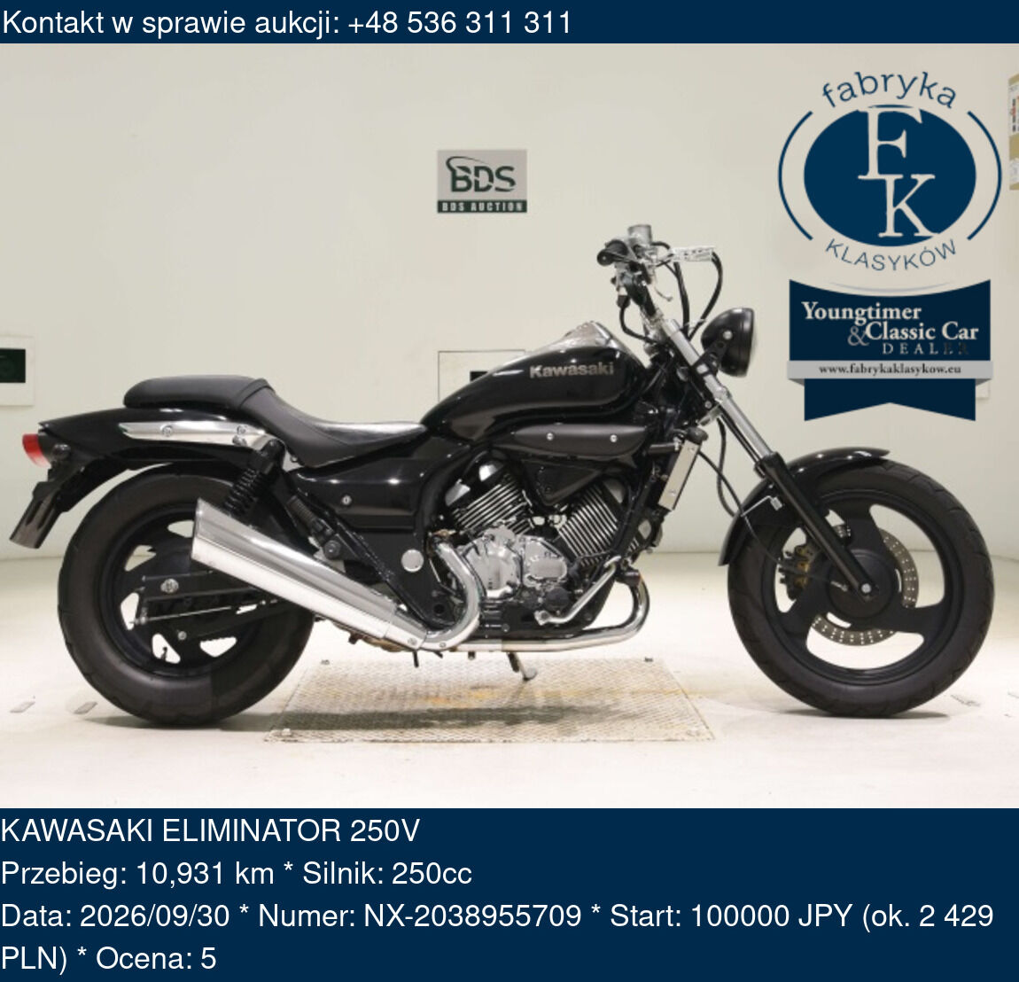 KAWASAKI ELIMINATOR 250V  - zdjęcie 2