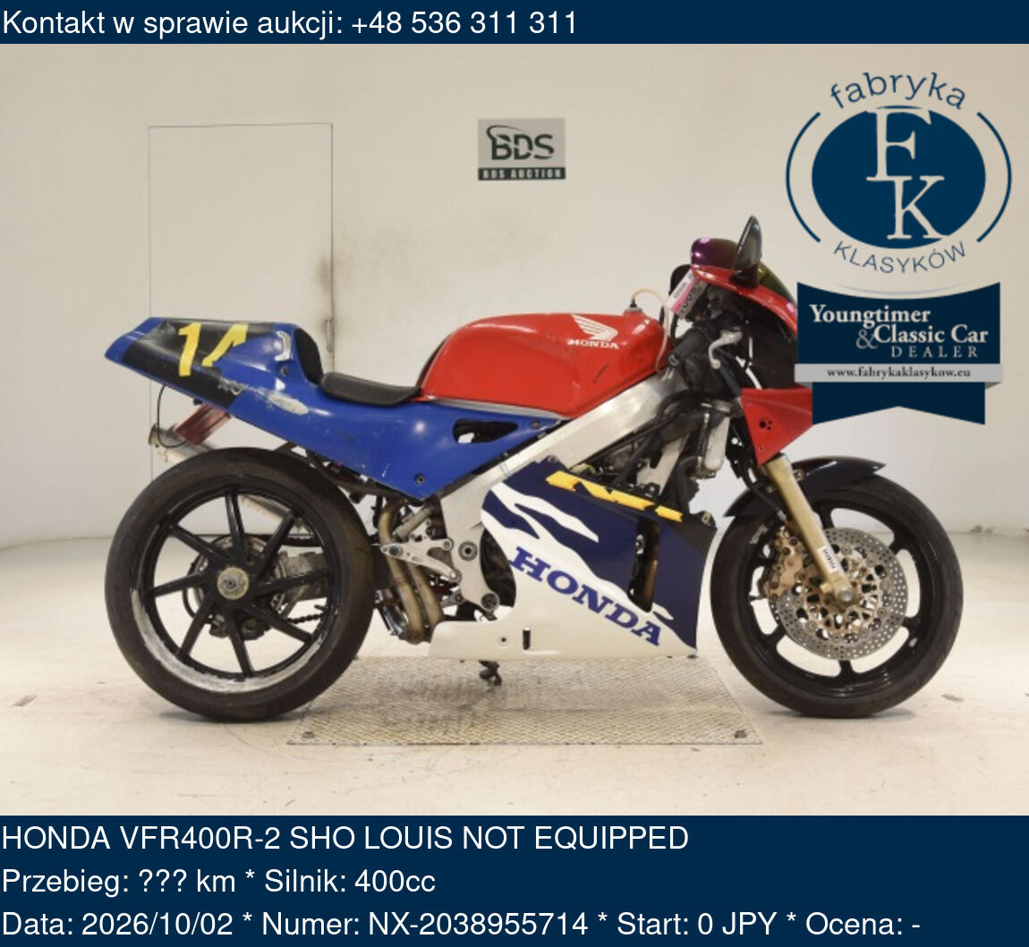 HONDA VFR400R-2 SHO LOUIS NOT EQUIPPED  - zdjęcie 2