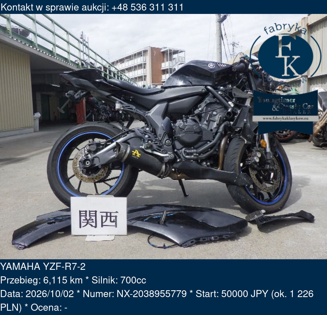 YAMAHA YZF-R7-2  - zdjęcie 2