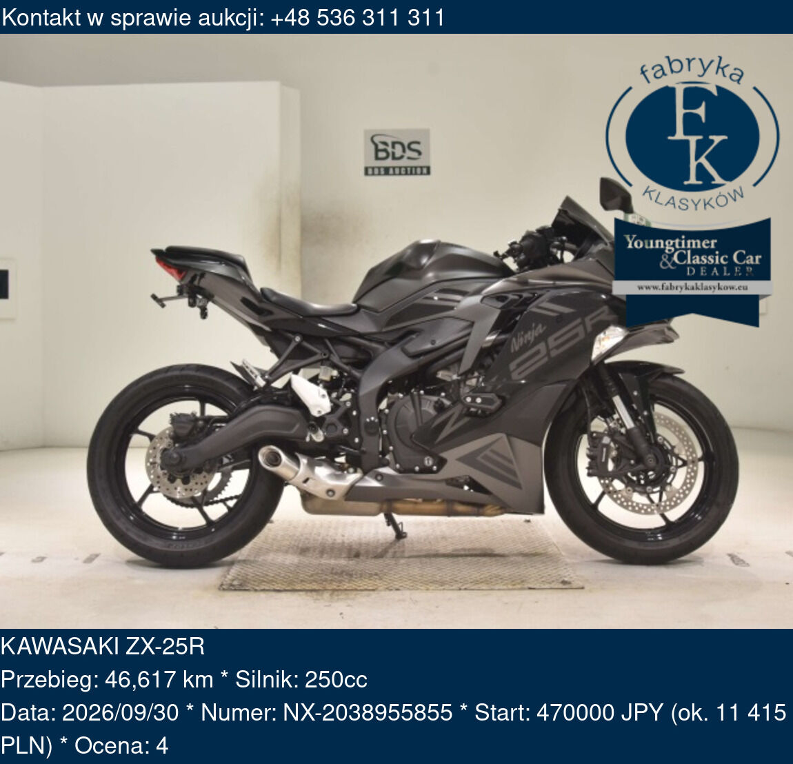 KAWASAKI ZX-25R  - zdjęcie 2